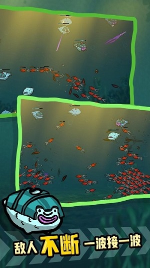 河豚農(nóng)場(chǎng) v1.0 安卓版 1