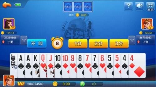 棋牌大師手游 v5.1.1 1