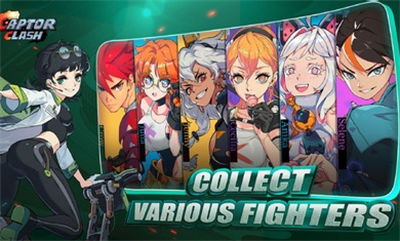 俘虜爭霸 v1.4.0 安卓版 3