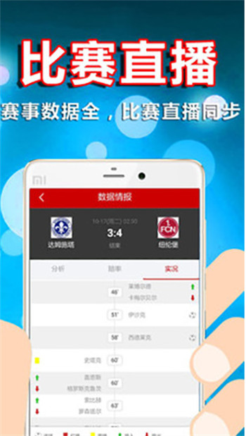 96cc彩票安卓 v9.9.9 0
