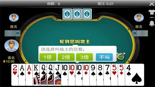 金線娛樂手機(jī)版 v6.1.0 2