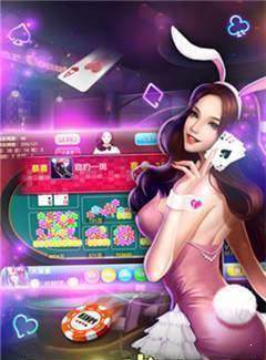 江漢棋牌千分游戲 v6.1.0 0