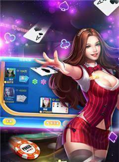 江漢棋牌千分游戲 v6.1.0 1