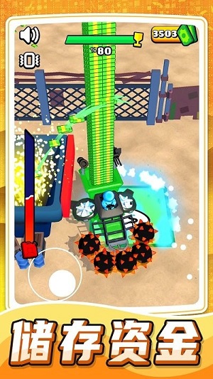 歡樂(lè)跑跑大作戰(zhàn) v1.0.0 安卓版 0