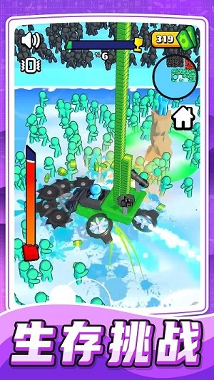 歡樂(lè)跑跑大作戰(zhàn) v1.0.0 安卓版 2