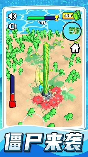 歡樂(lè)跑跑大作戰(zhàn) v1.0.0 安卓版 1