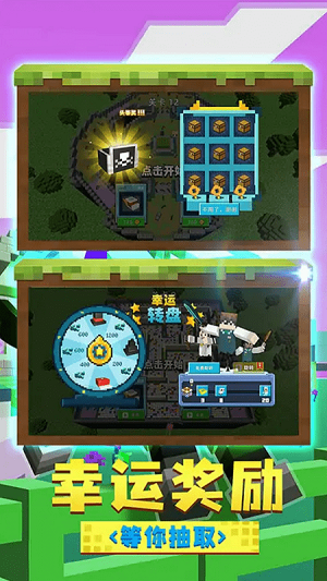 躲貓貓魔性派對 v1.0.0621 安卓版 2