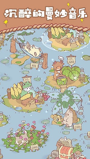 探險(xiǎn)貓模擬器 v1.0.1 安卓版 0