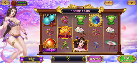 九線拉王777水果游戲 v6.1.0 2