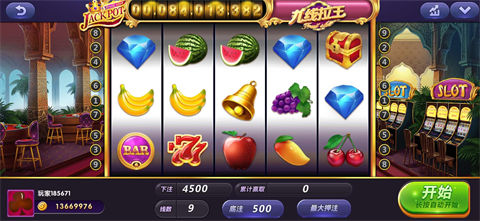 九線拉王777水果游戲 v6.1.0 1