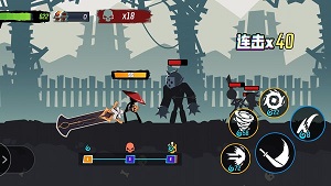 無盡格斗大師 v1.0 安卓版 0