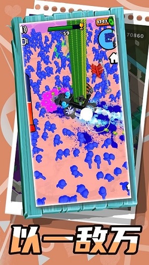 亂斗小飛俠 v1.0.3 安卓版 2