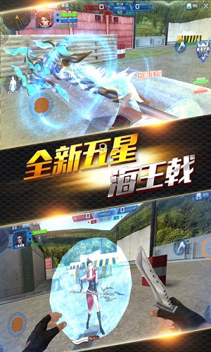 搶空投 v1.0 安卓版 0