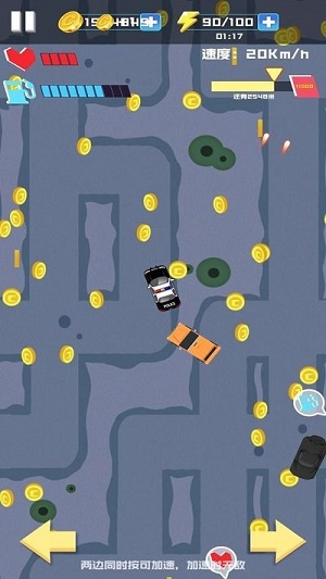 射擊賽車 v1.0 安卓版 2