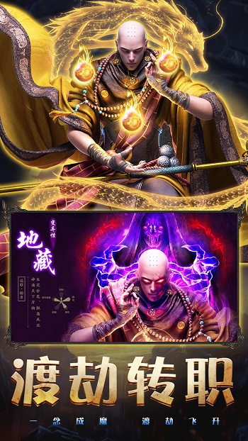 尋仙問情記始章 v1.4.6 安卓版 0
