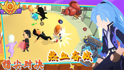 唯我獨(dú)尊格斗社 v1.0 安卓版 3