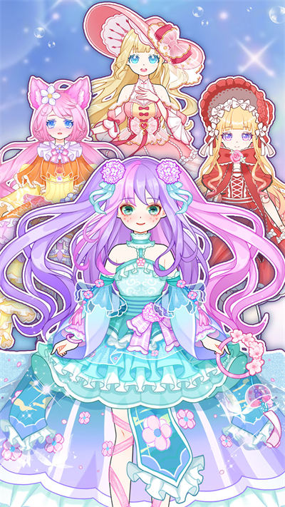 時尚少女我最美 v1.0 安卓版 2