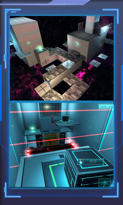 零號(hào)計(jì)劃 v1.0.0 安卓版 1