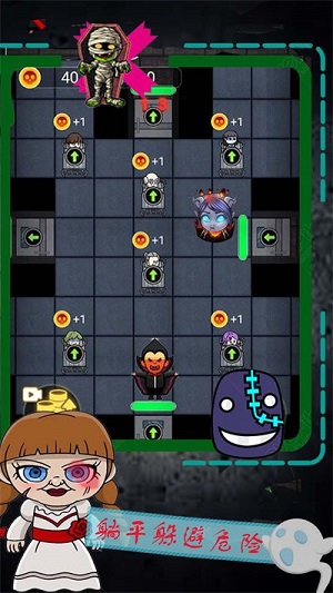 逃離恐怖屠夫密室 v1.1 安卓版 2