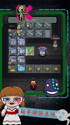 逃離恐怖屠夫密室 v1.1 安卓版 1