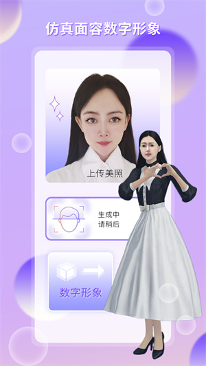 夢(mèng)元空間 v1.1.5 最新版 1