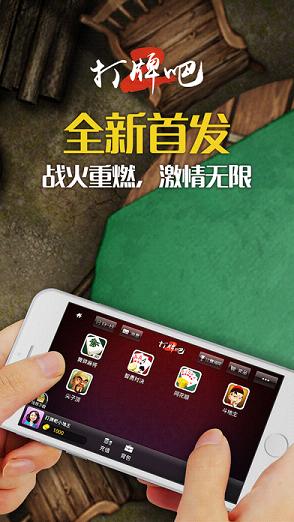 黃驊尖子頂付費(fèi)版 v6.1.0 3
