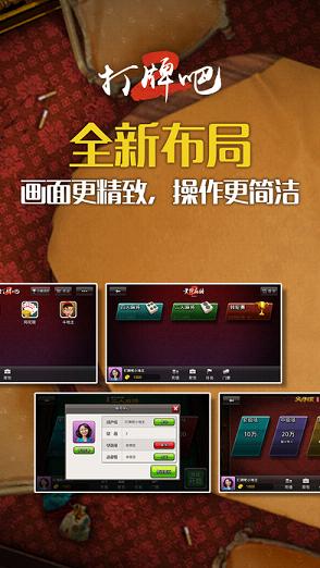 黃驊尖子頂付費(fèi)版 v6.1.0 0