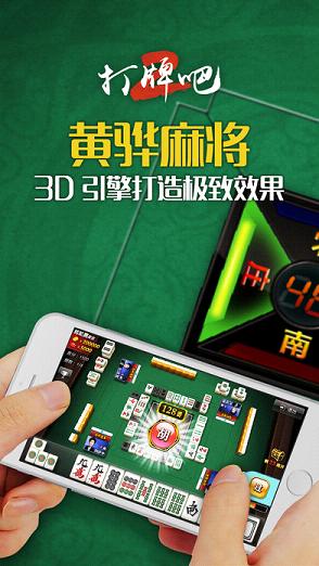 黃驊尖子頂付費(fèi)版 v6.1.0 1