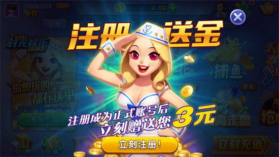 時(shí)光娛樂手機(jī)最新版 v5.1.1 0