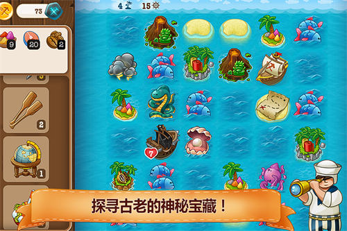 村莊日記2中文版 v1.2.8 安卓版 2