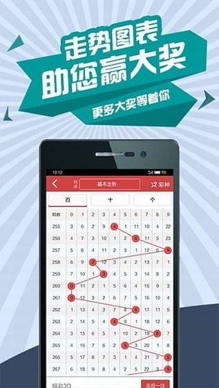 百變計(jì)劃手機(jī)版 v9.9.9 0