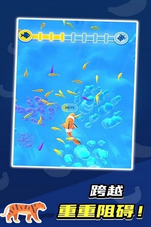 生物進(jìn)化論 v1.1.8 安卓版 0