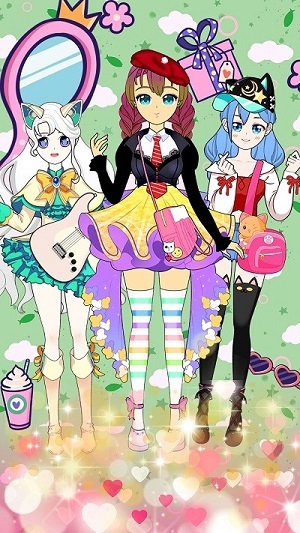 少女愛(ài)裝扮 v1.0 安卓版 3