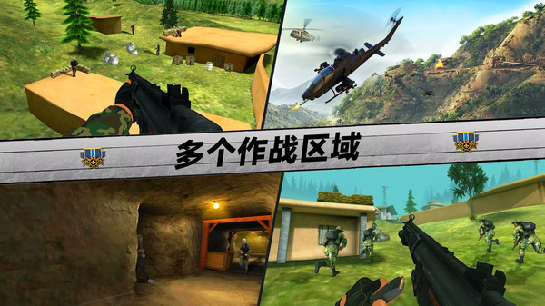 生存冒險之旅 v189.1.0.3018 安卓版 1