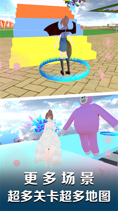 超級爆笑兔子人 v1.0 安卓版 3