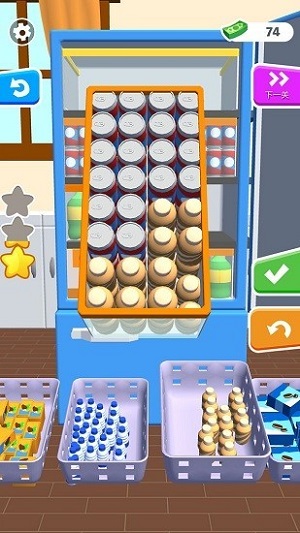 開(kāi)心翻不停 v1.00 安卓版 2