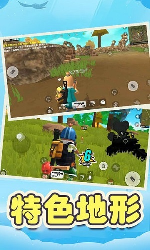 全民香腸派對 v1.4 安卓版 2