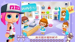 女神超市購(gòu)物模擬器 v1.0 安卓版 1