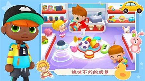 女神超市購(gòu)物模擬器 v1.0 安卓版 2