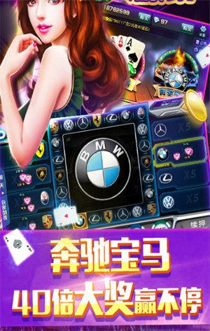 搶莊牛牛微信上下分 v5.1.1 0