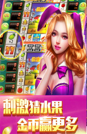 搶莊牛牛微信上下分 v5.1.1 2