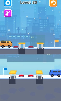 畫橋達人 v1.241 安卓版 3