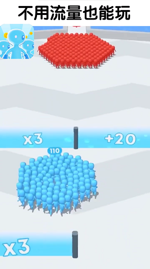 勇者一起沖 v3.00.02 正版 0