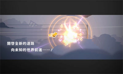 高音鳥(niǎo)記號(hào) v22 安卓版 3