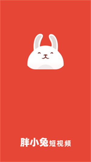 胖小兔 v1.0.0 安卓版 0