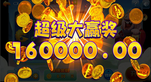 創(chuàng)世棋牌斗地主 v5.1.2 4