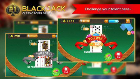 黑杰克21棋牌安卓版 v6.1.0 1