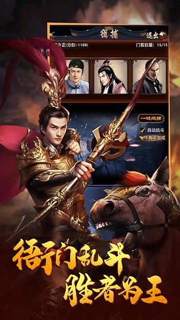 文狀元最新版 v1.0.1 安卓版 2