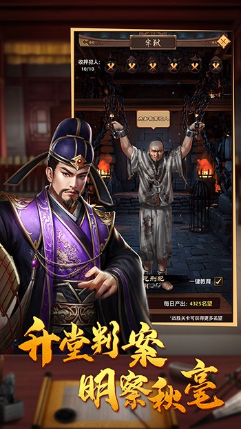文狀元最新版 v1.0.1 安卓版 0