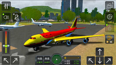 飛行駕駛挑戰(zhàn) v300.1.0.3018 安卓版 4